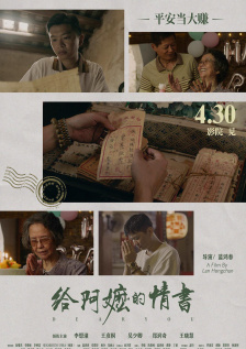 不卡的av在线播放